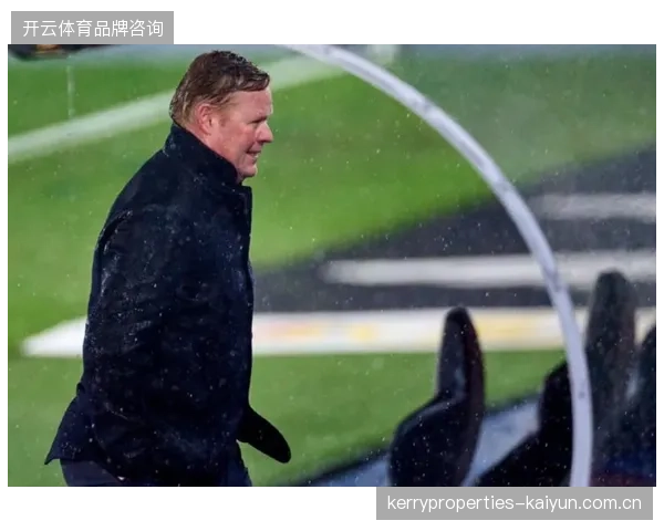 翁达夫统治级表现激活德国锋线，纳格尔斯曼高位逼抢战术收获奇效